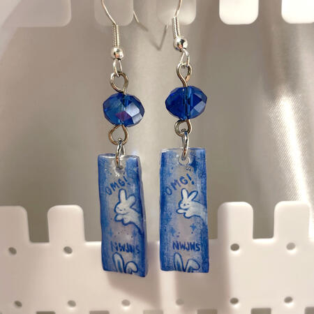 New Jeans earrings - $16.00 (SALE)